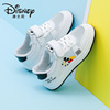 迪士尼男童小白鞋夏季米奇儿童板鞋，网面透气运动鞋小学生网鞋