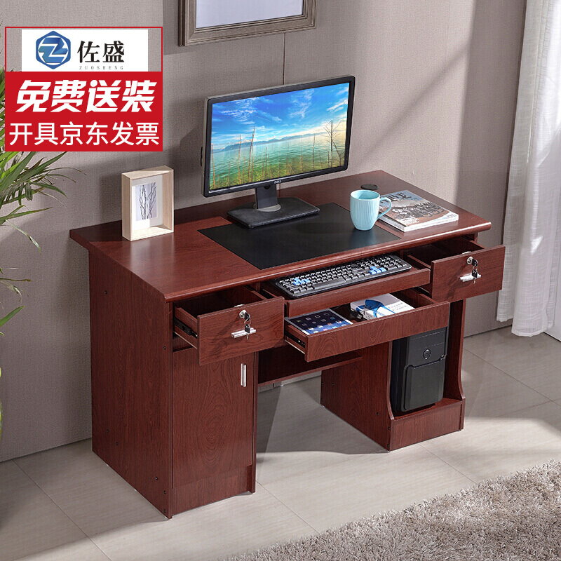 佐盛实木皮办公桌单人油漆电脑桌台式职员经理桌写字台|msdalam kategori Perniagaan/perabot pejabat, perabot pejabat, meja, meja komputer pejabat - dari Buy2taobao.com untuk memberikan perkhidmatan ejen Taobao profesional membeli