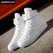 GEBINDU韩版白色高帮帆布鞋女布鞋板鞋平底运动休闲鞋魔术贴