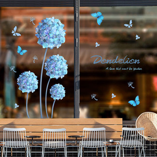 3D立体玻璃门贴纸墙贴画客厅阳台窗户装饰花店橱窗贴花自粘窗花贴