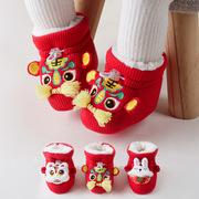 宝宝加绒鞋袜新生儿不掉超厚袜套保暖新年红色虎头鞋袜婴儿可爱袜