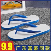 人字拖男女夏季防滑防臭橡胶潮流个性，夹脚耐磨室，内外穿沙滩拖鞋男