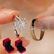 时尚指环结婚婚求婚戒指，精致婚嫁钻石戒指仿真男钻戒!戒指女婚对