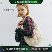 韩国直邮Carlyn Soft泡泡褶皱尼龙手提单肩包中号腋下包H71307020