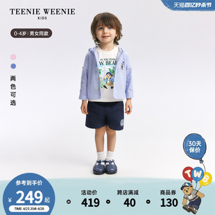 TeenieWeenie Kids小熊童装24年春男女宝宝条纹衬衫连帽外套
