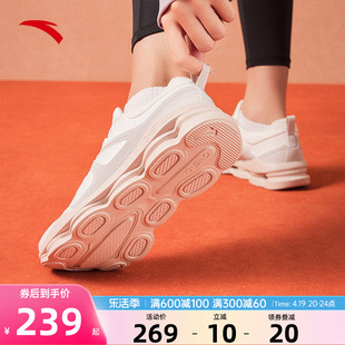 安踏神行5 PRO丨 柔软柱科技综训鞋女子健身缓震运动鞋122347711
