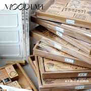 moodtape.文具整理木质印章收纳盒。mood木质印章收纳盒手帐