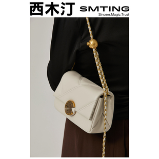 西木汀牛皮菱格链条包女小众设计感单肩包包高级感斜挎小方包