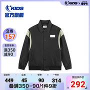 商场同款中国乔丹童装男童防泼水，科技冲风衣2024大童梭织棉服