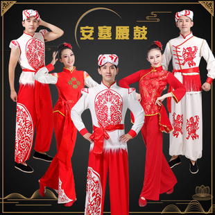 陕北民族风传统安塞腰鼓服秧歌，队服打鼓演出服，成人集体民族舞蹈服