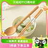 onlycook日式勺子木筷子，便携餐具单人餐具套装，学生旅行餐具