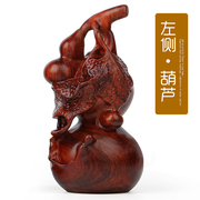 福禄有余实木葫芦客厅摆件小 红木雕刻工艺品 创意家具酒柜装饰品