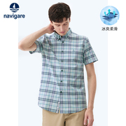 navigare意大利小帆船，绿色格子衬衫，男短袖夏季休闲打底衬衣