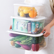 大号冰箱收纳盒保鲜专用塑料长方形大容量厨房放菜冷冻储物盒密封