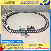 lego乐高60051city城市系列，高速客运列车，拼装遥控列车高铁火车