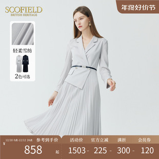 Scofield女秋季通勤商务腰带显瘦假两件百褶雪纺西装连衣裙中长裙