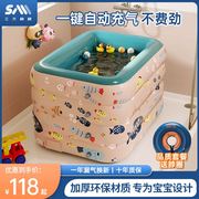 婴儿充气游泳池家用宝宝游泳桶家庭室内可折叠儿童水池加厚洗澡池