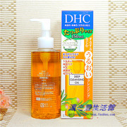日本直进 DHC深层橄榄温和卸妆油150ml清洁毛孔去黑头卸彩妆