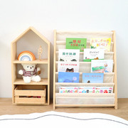 儿童绘本架实木置物架多层收纳架幼儿园宝宝家用儿童房书架落地