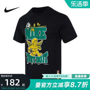 Nike耐克男子短袖夏休闲训练宽松透气印花运动T恤FD1323-010