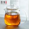 雅集茶具轻空水滴壶耐热玻璃过滤泡茶壶茶水分离简易泡茶器泡茶壶