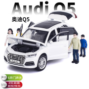 仿真132金属合金小汽车，模型玩具奥迪q5越野车，6开门转向避震声光