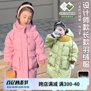 女童长款羽绒服2024女宝宝冬季加厚上衣小童洋气儿童冬装外套