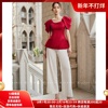 ZS名品越南设计师Larmes 23款收腰红色上衣裤子简约优雅气质套装