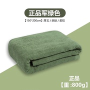 三五八五军绿色毛巾被毛巾毯夏季毛毯单人空调毯被薄毯子军绿色（