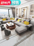 布艺沙发组合简约现代客厅大小户型转角可拆洗布沙发客厅组合套装
