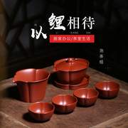 宜兴紫砂壶茶具套装客厅家用送质礼盒装整套送客户