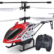 贝趣遥控飞机耐摔合金，无人机直升机航模飞行器儿童，玩具男孩生