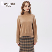 Lavinia Club拉维妮娅商场同款冬装毛衣女 高领 宽松针织O197ZZ57