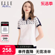 elleactive时尚印花翻领短袖，2024女夏季设计正肩凉感polo衫