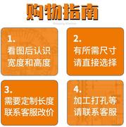 散热片铝宽100高6散热器铝型材大功率显卡cpu超薄显存主板散热片