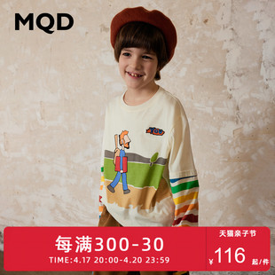 设计师系列MQD童装男童卡通图案炸街T恤秋假两件彩虹上衣