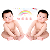 男宝宝图片婚房墙，贴画龙凤双胞胎胎教海报宝宝画报婴儿床头照片
