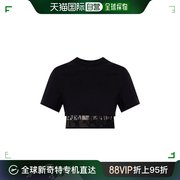 99新未使用香港直邮Alexander McQueen 两层T恤 659979QLACF