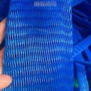 保护防螺纹套套套PE工件塑料网尼龙网磕碰丝杆防撞轴螺丝螺栓