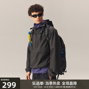 CHINISM CH户外登山防晒服男夏季轻薄透气运动防紫外线外套