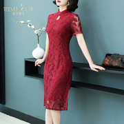 红色婚宴礼服气质优雅蕾丝旗袍，改良版2022夏季喜婆婆连衣裙女