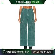 香港直邮潮奢 AGOLDE 女士 Vivian 吊带牛仔长裤 A9166