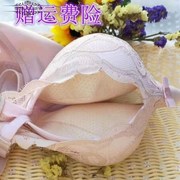 加厚12cm无钢圈文胸小胸平胸，专用文胸特厚杯调整聚拢收副乳内衣