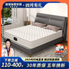 香港弹簧床垫单双人，加棕席梦思海软硬两用1.5m1.8米马