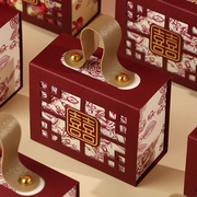 喜糖盒结婚专用糖盒婚礼创意礼盒空盒糖果袋小众包装盒手提纸盒子