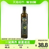 历农特级初榨橄榄油500ml*1瓶进口低健身脂减餐食用油纯