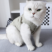 奶猫冬天衣服宠物简约风菱格棉服，棉衣猫咪外出带牵引扣保暖两脚衣