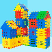 儿童早教益智拼插数字，方块幼儿园宝宝塑料，拼装大号房子积木玩具