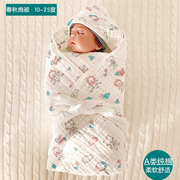 初生婴儿包被秋季六层新生儿，小被子纱布宝宝，襁褓抱被纯棉春秋冬季