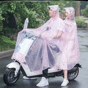 轻薄电单车韩式骑行漂亮成人加大码摩托车雨衣双人加大透明